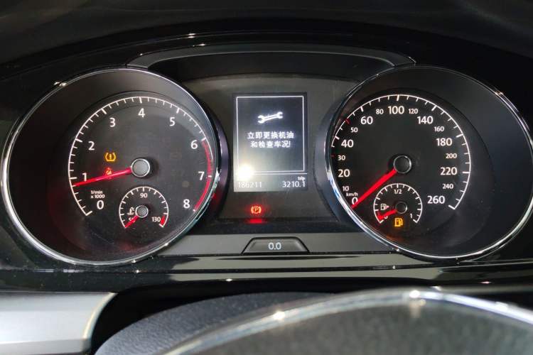 Used Volkswagen Lamando 2015 280TSI DSG Comfort Edition Instrument Cluster