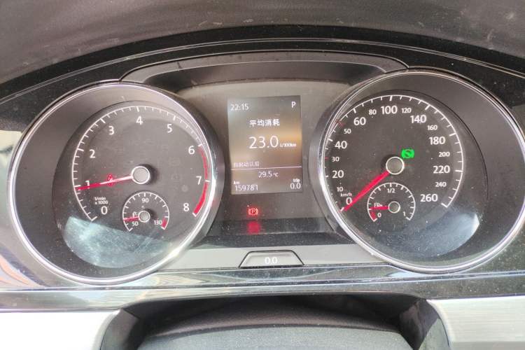 Used Volkswagen Lamando 2015 280TSI DSG Comfort Edition Instrument Cluster