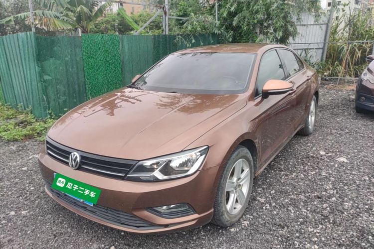 Used Volkswagen Lamando 2015 230TSI DSG Fashion Edition Guazi used car, China used car export, Used car for sale, Used cars, Cheapest cars for sale