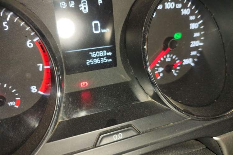 Used Volkswagen Lamando 2015 230TSI DSG Fashion Edition Odometer Close Up