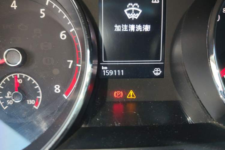 Used Volkswagen Lamando 2015 280TSI DSG Comfort Edition Odometer Close Up