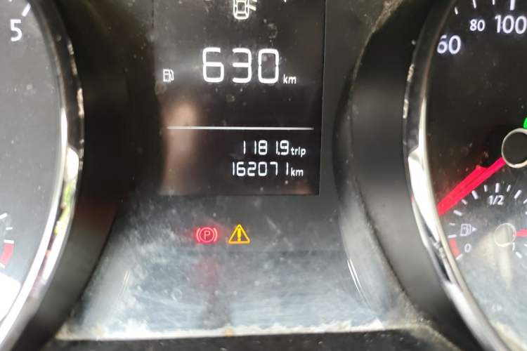 Used Volkswagen Lamando 2015 230TSI DSG Fashion Edition Odometer Close Up