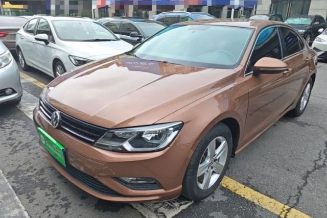 Used Volkswagen Lamando 2015 230TSI DSG Fashion Edition