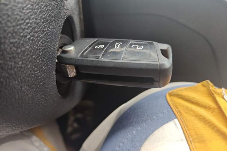 Used Volkswagen Lamando 2015 230TSI DSG Fashion Edition Vehicle Key
