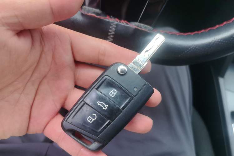 Used Volkswagen Lamando 2015 230TSI DSG Fashion Edition Vehicle Key