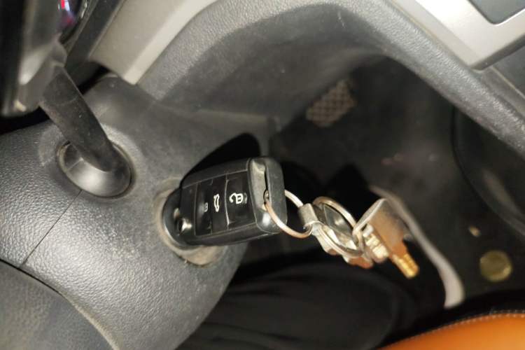 Used Volkswagen Lamando 2015 230TSI DSG Fashion Edition Vehicle Key