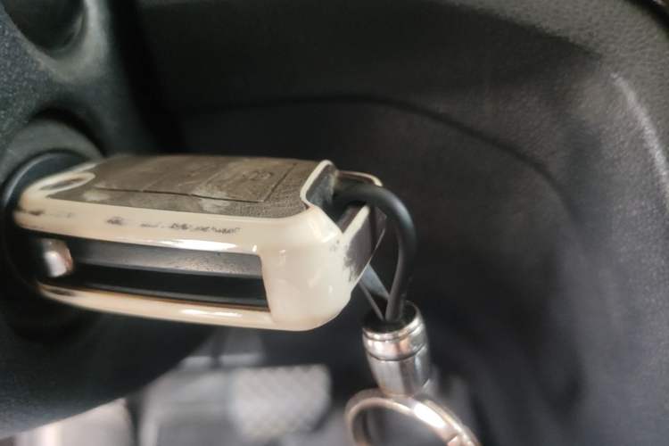 Used Volkswagen Lamando 2015 330TSI DSG Comfort Edition Vehicle Key