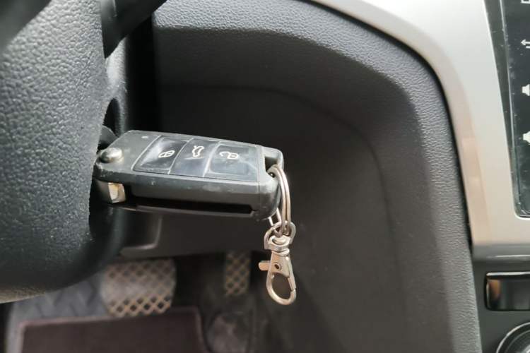 Used Volkswagen Lamando 2015 230TSI DSG Fashion Edition Vehicle Key