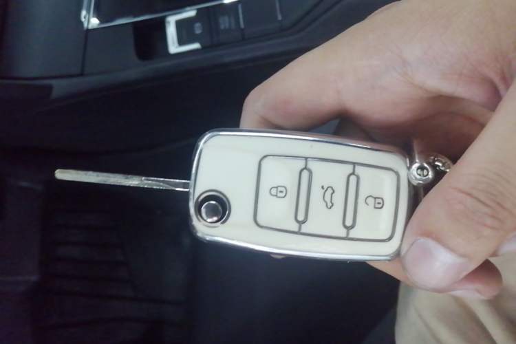 Used Volkswagen Lamando 2015 230TSI DSG Fashion Edition Vehicle Key