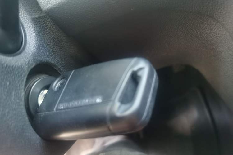 Used Volkswagen Lamando 2015 230TSI DSG Fashion Edition Vehicle Key