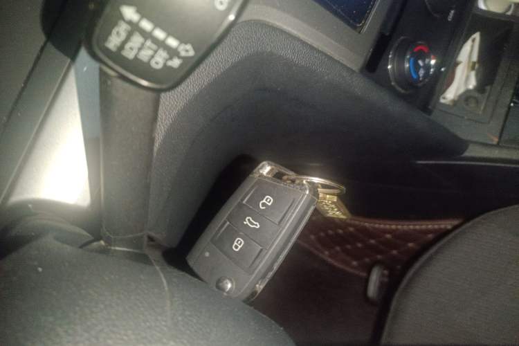 Used Volkswagen Lamando 2015 230TSI DSG Fashion Edition Vehicle Key