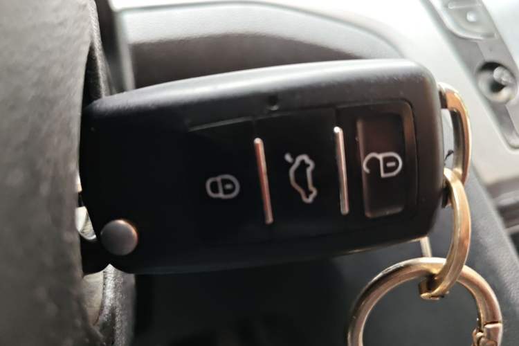 Used Volkswagen Lamando 2015 230TSI DSG Fashion Edition Vehicle Key