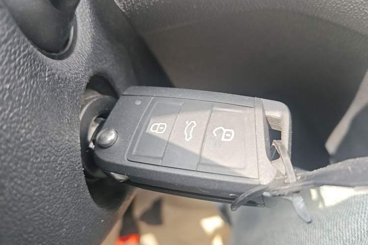 Used Volkswagen Lamando 2015 230TSI DSG Fashion Edition Vehicle Key