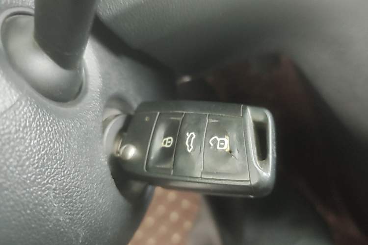 Used Volkswagen Lamando 2015 230TSI DSG Fashion Edition Vehicle Key