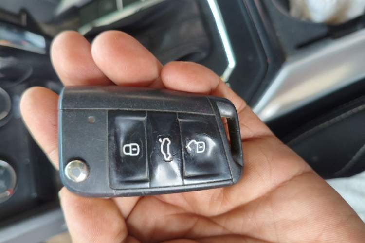 Used Volkswagen Lamando 2015 230TSI DSG Fashion Edition Vehicle Key