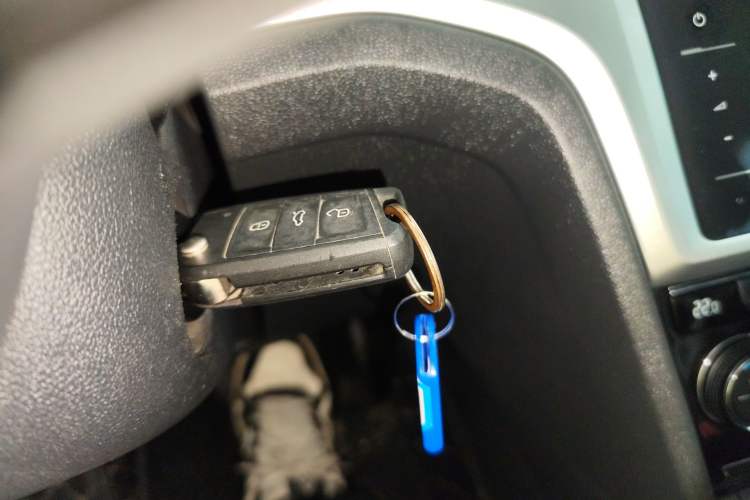 Used Volkswagen Lamando 2015 280TSI DSG Comfort Edition Vehicle Key