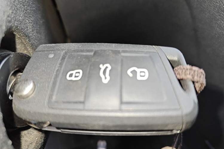 Used Volkswagen Lamando 2015 230TSI DSG Fashion Edition Vehicle Key
