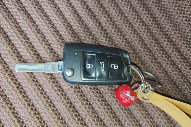 Used Volkswagen Lamando 2015 230TSI DSG Fashion Edition Vehicle Key