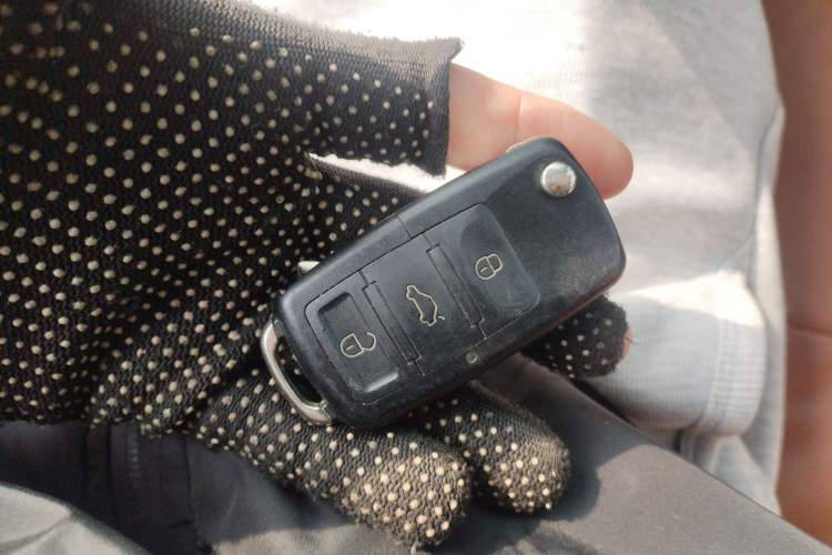 Used Volkswagen Lamando 2015 230TSI DSG Fashion Edition Vehicle Key