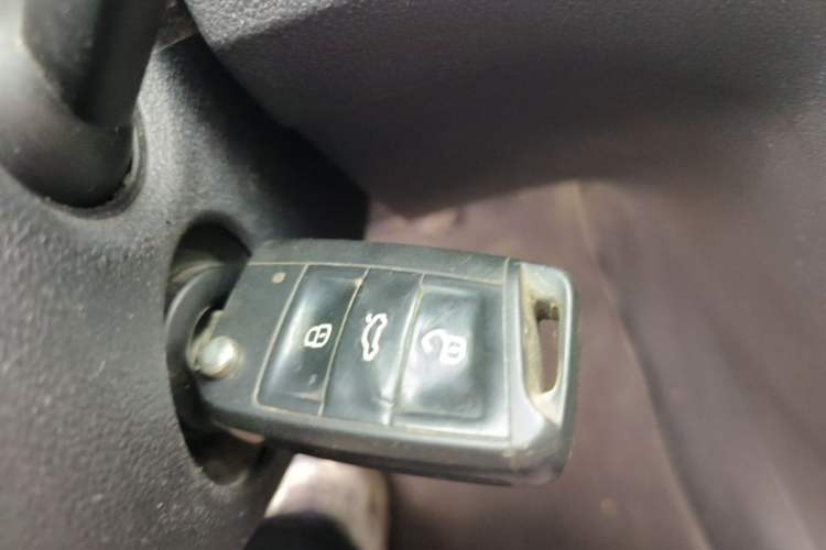 Used Volkswagen Lamando 2015 230TSI Manual Trend Edition Vehicle Key