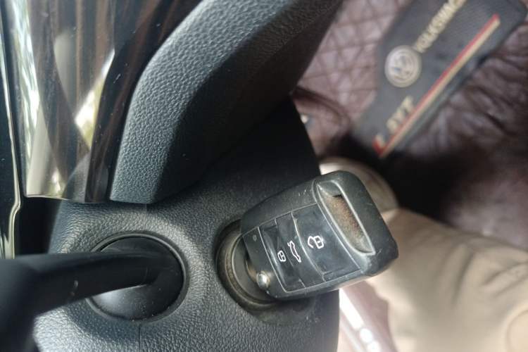 Used Volkswagen Lamando 2015 280TSI DSG Comfort Edition Vehicle Key