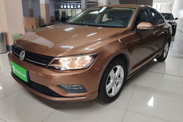 Ojetý Volkswagen Lamando 2015 230TSI Manual Trend Edition