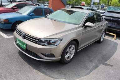 Used Volkswagen Lamando 2015 230TSI DSG Fashion Edition