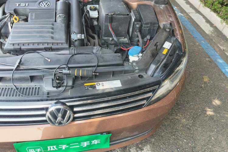 Used Volkswagen Lamando 2015 280TSI DSG Luxury Edition Engine Bay Left