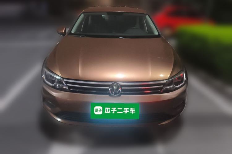 Used Volkswagen Lamando 2015 230TSI Manual Trend Edition Front