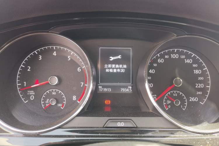 Used Volkswagen Lamando 2015 280TSI DSG Comfort Edition Instrument Cluster
