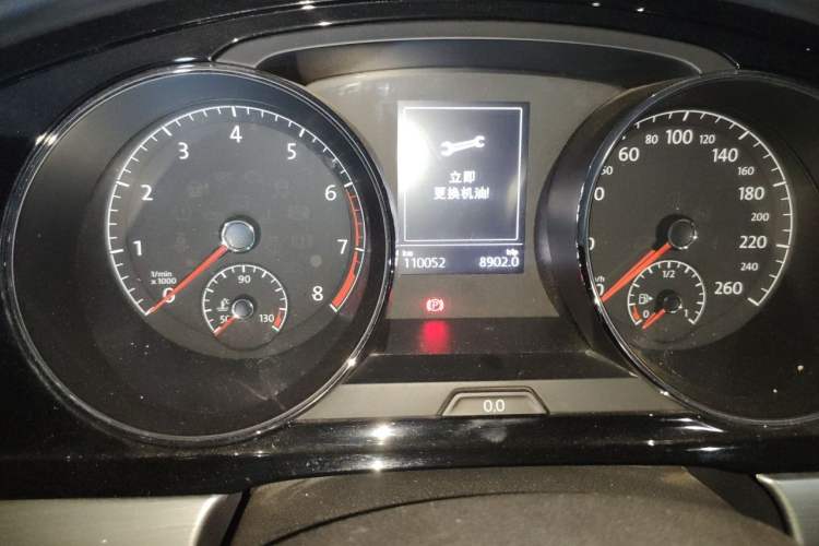 Used Volkswagen Lamando 2015 280TSI DSG Comfort Edition Odometer Close Up