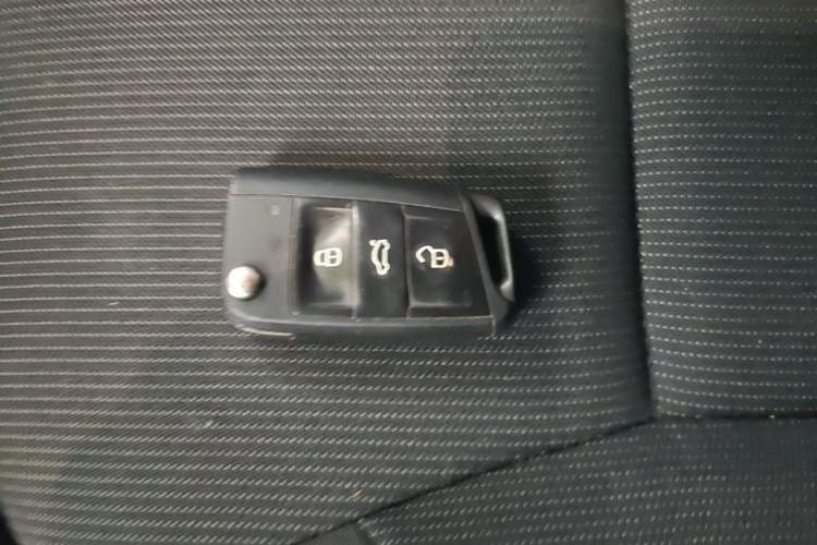 Used Volkswagen Lamando 2015 230TSI DSG Fashion Edition Vehicle Key