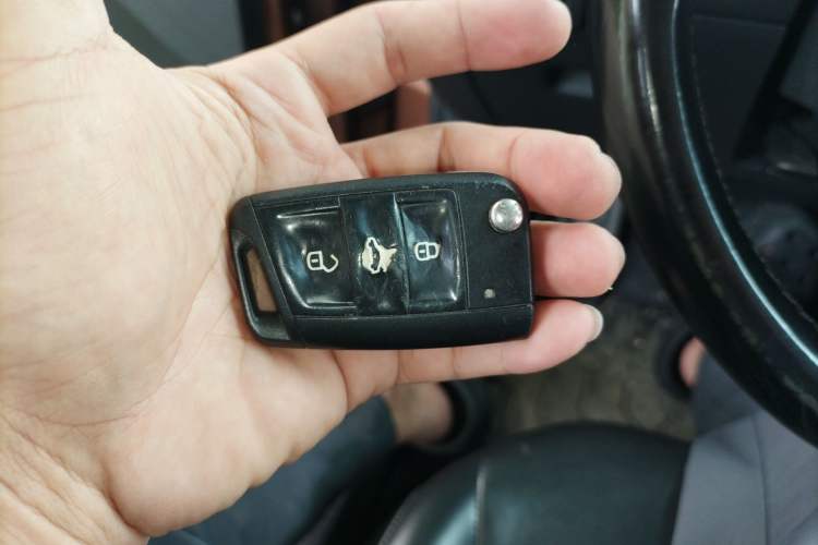 Used Volkswagen Lamando 2015 330TSI DSG Comfort Edition Vehicle Key