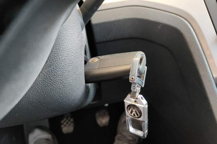 Used Volkswagen Lamando 2015 230TSI Manual Trend Edition Vehicle Key