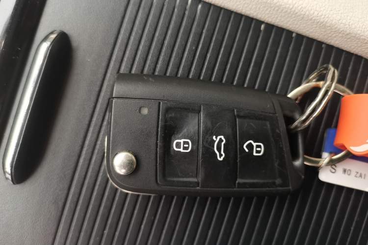 Used Volkswagen Lamando 2015 330TSI DSG Luxury Edition Vehicle Key