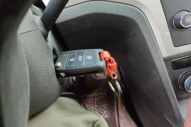 Used Volkswagen Lamando 2015 230TSI DSG Fashion Edition Vehicle Key