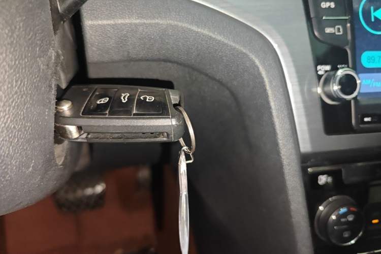 Used Volkswagen Lamando 2015 280TSI DSG Comfort Edition Vehicle Key
