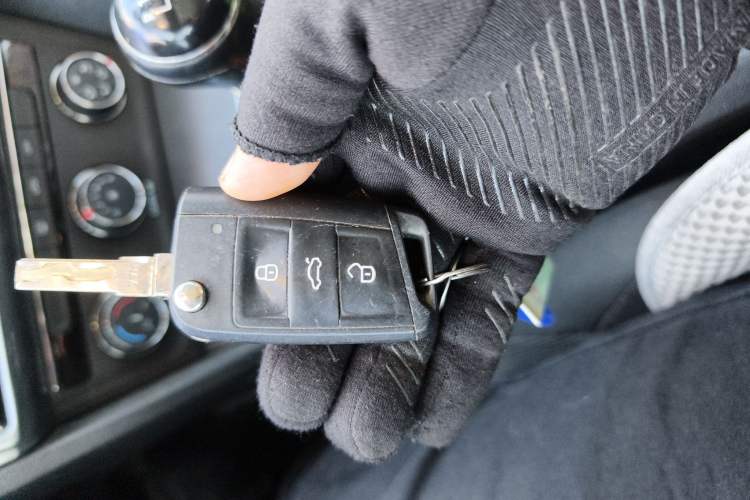 Used Volkswagen Lamando 2015 230TSI Manual Trend Edition Vehicle Key