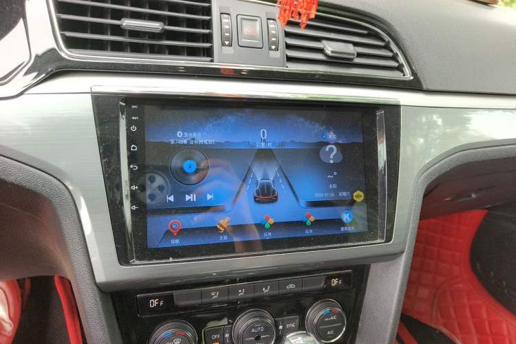 Used Volkswagen Lamando 2015 280TSI DSG Comfort Edition Audio And AC Panel