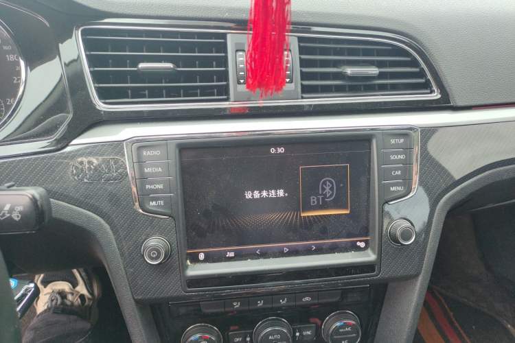 Used Volkswagen Lamando 2015 280TSI DSG Comfort Edition Audio And AC Panel