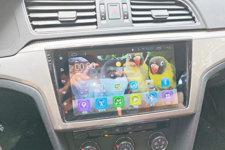 Used Volkswagen Lamando 2015 230TSI DSG Fashion Edition Audio And AC Panel