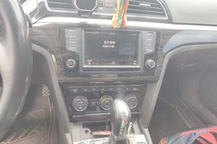 Used Volkswagen Lamando 2015 280TSI DSG Luxury Edition Audio And AC Panel