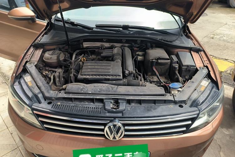 Used Volkswagen Lamando 2015 280TSI DSG Luxury Edition Engine Bay