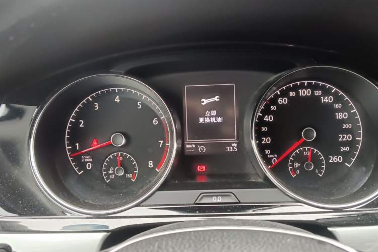 Used Volkswagen Lamando 2015 330TSI DSG Comfort Edition Instrument Cluster
