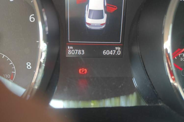 Used Volkswagen Lamando 2015 330TSI DSG Luxury Edition Odometer Close Up