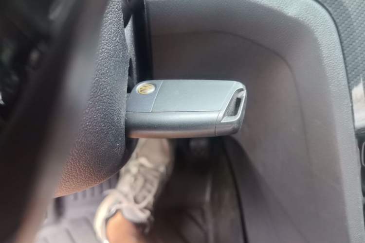Used Volkswagen Lamando 2015 330TSI DSG Comfort Edition Vehicle Key