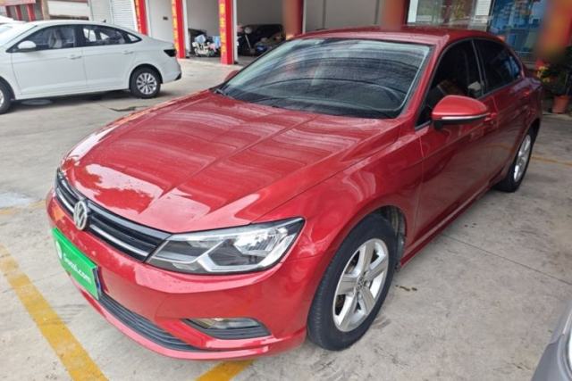 Ojetý Volkswagen Lamando 2015 230TSI DSG Fashion Edition