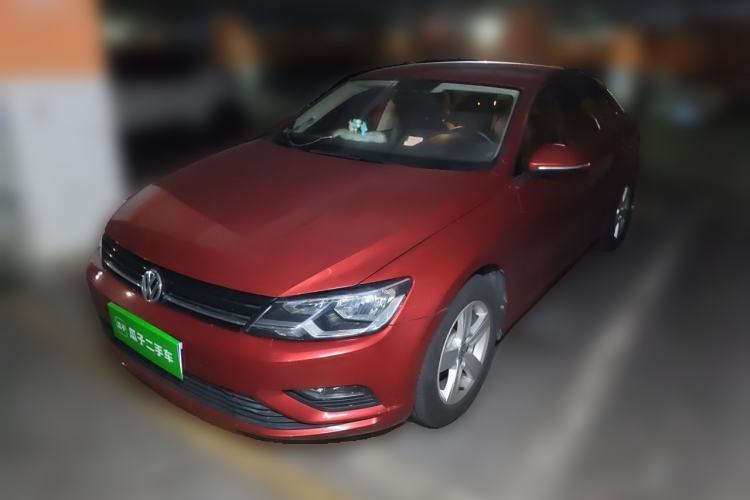 Used Volkswagen Lamando 2015 230TSI DSG Fashion Edition Guazi used car, China used car export, Used car for sale, Used  cars, Cheapest cars for sale