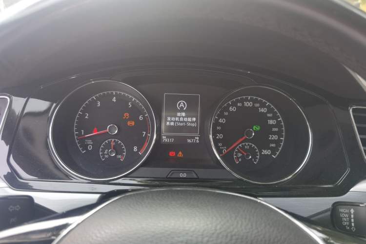 Used Volkswagen Lamando 2015 330TSI DSG Comfort Edition Instrument Cluster