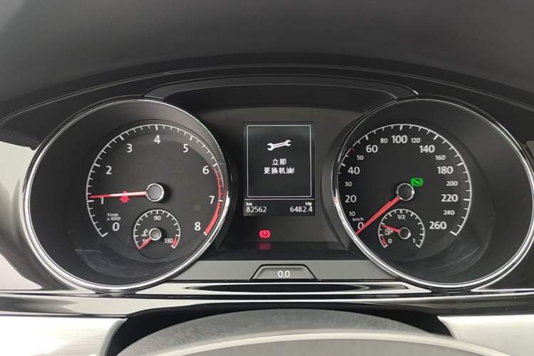 Used Volkswagen Lamando 2015 330TSI DSG Comfort Edition Instrument Cluster